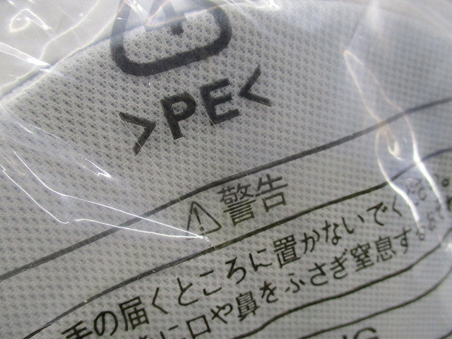 スピーカーパネル WS-652