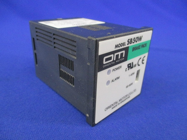 ブレーキパック SB50W
