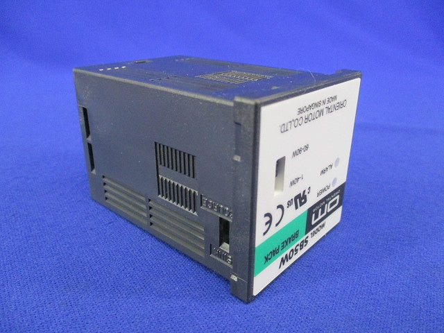 ブレーキパック SB50W