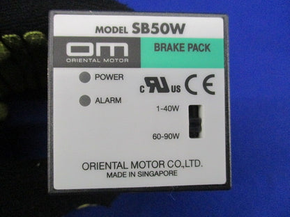 ブレーキパック SB50W