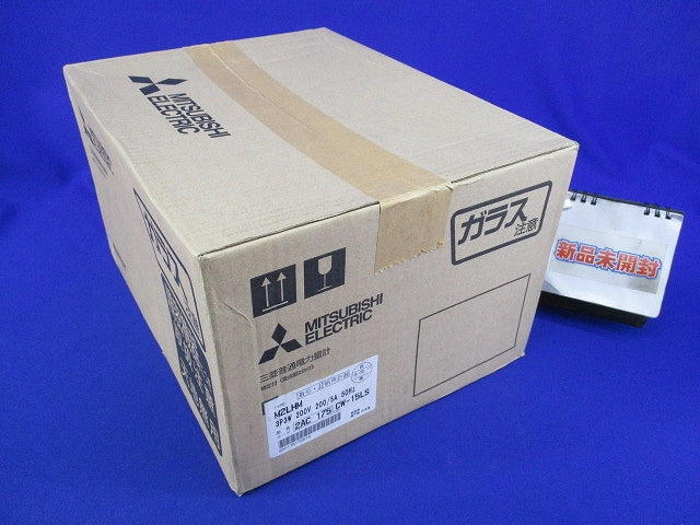 普通電力量計 M2LHM