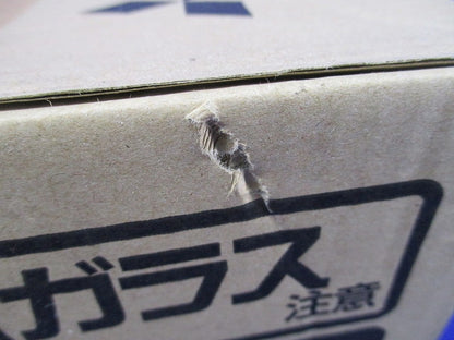 普通電力量計 M2LHM