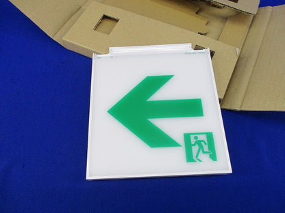 誘導灯表示板(表示板のみ)(キズ汚れ有) S2-1091L