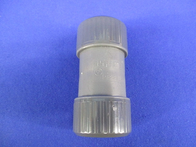 カップリング(12個入) PFS-22CR