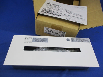 LED誘導灯(両面灯) KSH4922A