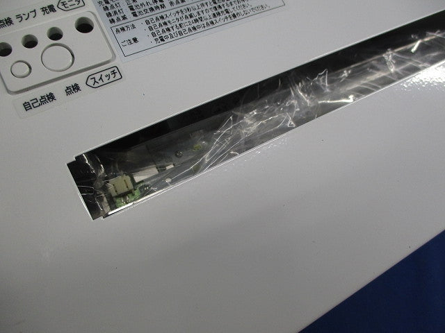 LED誘導灯(両面灯) KSH4922A