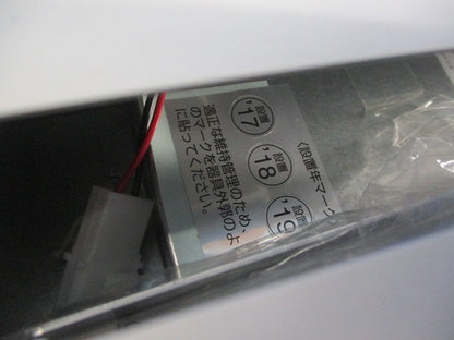 LED誘導灯(両面灯) KSH4922A