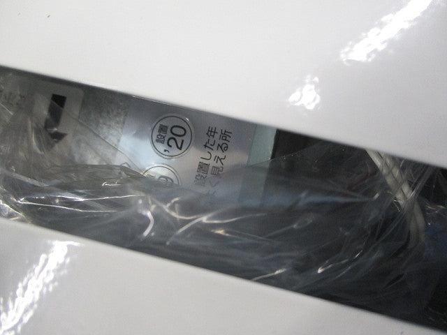 LED誘導灯(両面灯) KSH4922A