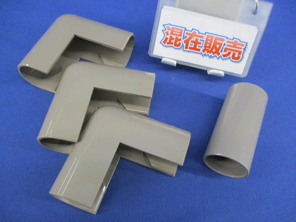VE管付属品セット(混在4個入)ライトブラウン VED-28他