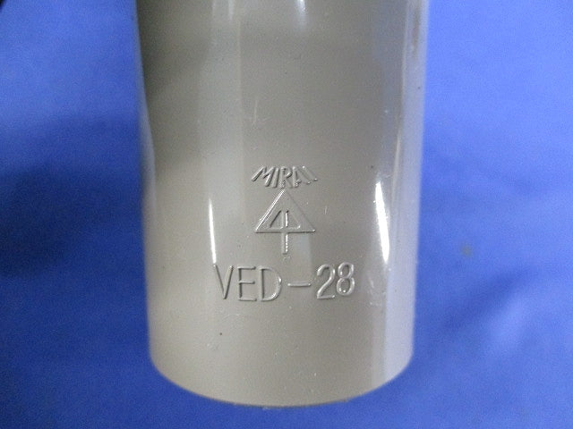 VE管付属品セット(混在4個入)ライトブラウン VED-28他