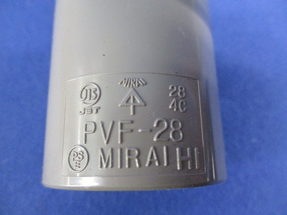 VE管付属品セット(混在4個入)ライトブラウン VED-28他