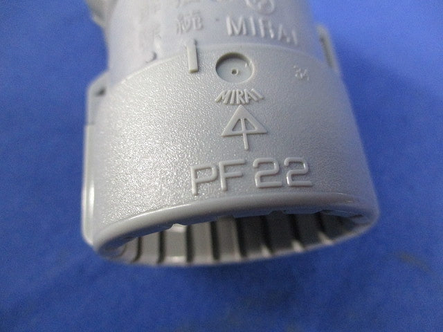 曲がりコネクタ(8個入) FNVK-22G