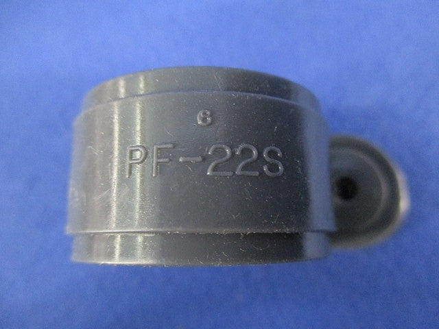 片サドル(10個入) PF-22S