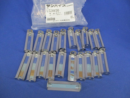 ステンレス製万能サドル(21個入) LS2AV30