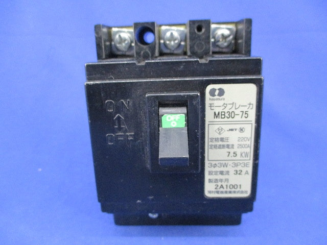 モータブレーカ3P3E32A(ジャンク品) MB30-75
