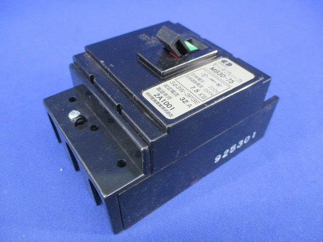 モータブレーカ3P3E32A(ジャンク品) MB30-75