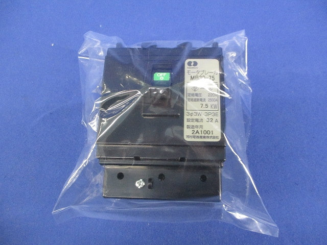 モータブレーカ3P3E32A(ジャンク品) MB30-75