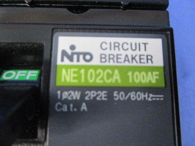 サーキットブレーカー2P2E100A NE102CA