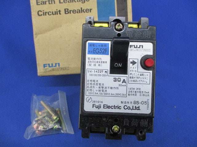 漏電遮断器30A(ジャンク品) EG52F