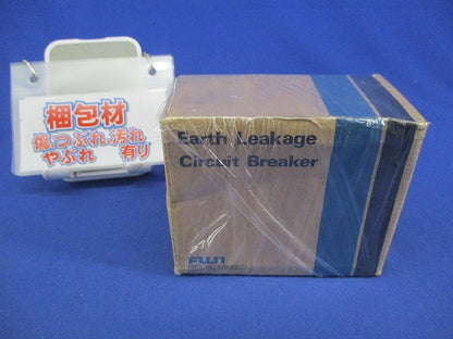 漏電遮断器30A(ジャンク品) EG52F