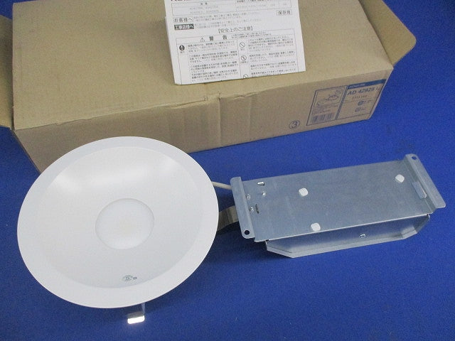 LEDダウンライトφ150 AD42928L-C