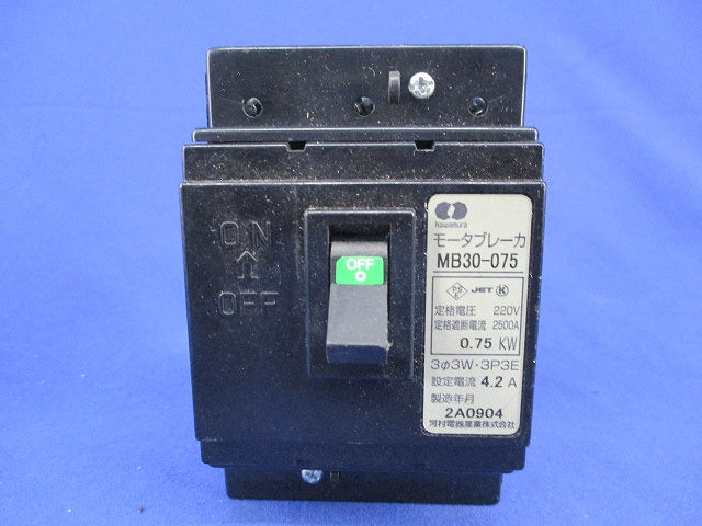 モータブレーカ3P3E4.2A(ジャンク品) MB30-075