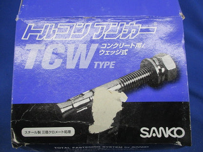 トルコンアンカー(10本入) TCW-1280