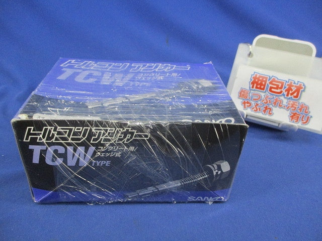トルコンアンカー(25本入) TCW-1280