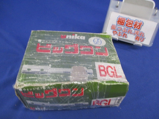 ウェッジ式アンカービッグワン(28個入) BGL-3070M