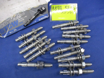 トルコンアンカー(16個入)ステンレス STCW-1080
