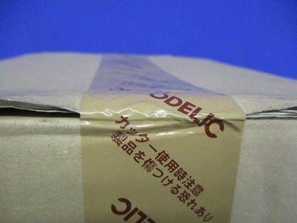 ブラケットライト(白熱灯用)(新品未開封)(ランプ別売) OB080844