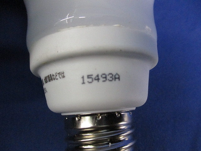 電球形蛍光ランプ E26(電球色) EFA15EL/12-C5