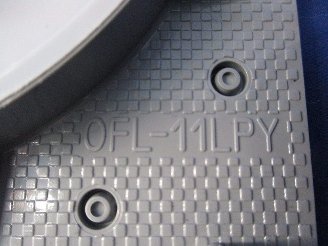 プラ塗代カバー(9枚入) OFL-11LPY