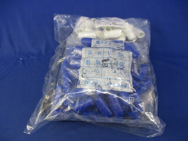 端末キャップ・絶縁キャップセット(混在260個入) V-38他