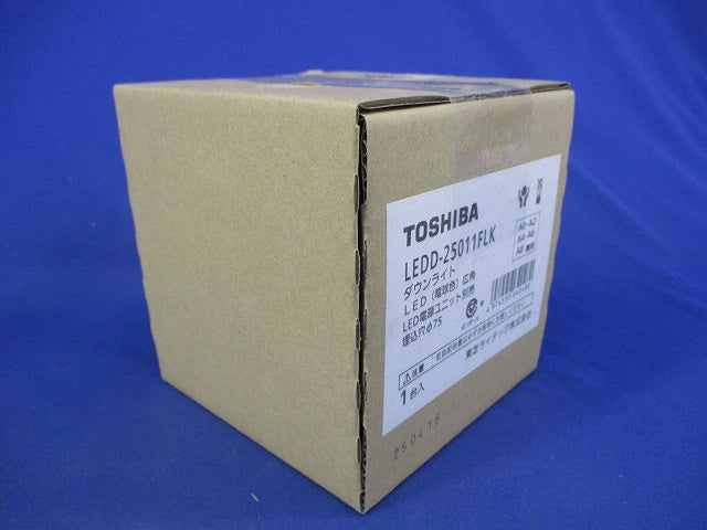 LEDダウンライト φ75 LEDD-25011FLK
