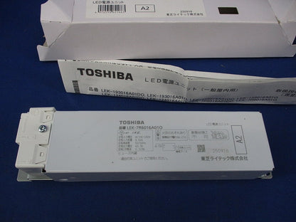電源ユニット LEK-7R6016A01O