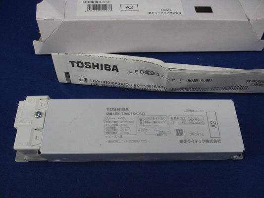 電源ユニット LEK-7R6016A01O