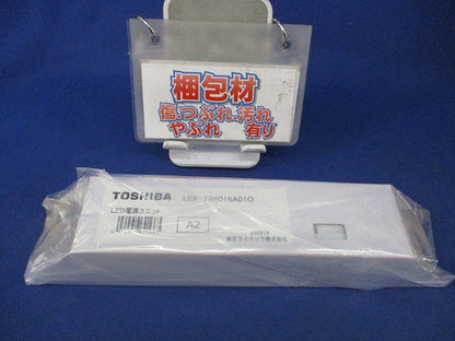 電源ユニット LEK-7R6016A01O