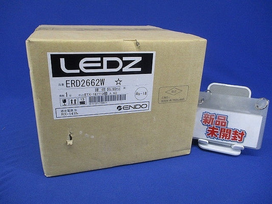 LEDベースダウンライト(電球色) ERD2662W