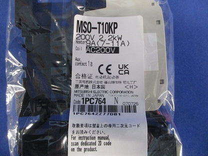 電磁開閉器 200V 2.2ｋW 9A(7-11A) AC200V MSO-T10KP
