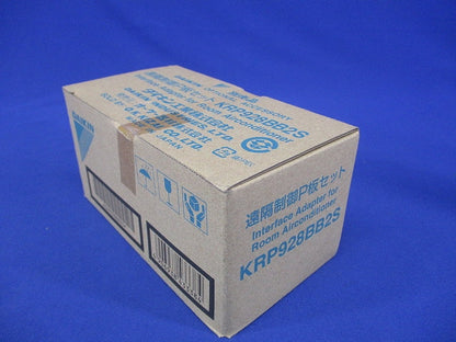 遠隔制御P板セット KRP928BB2S