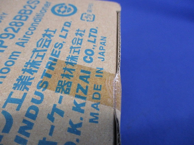 遠隔制御P板セット KRP928BB2S