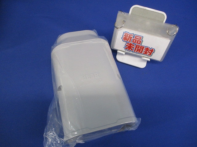 分岐ジョイント異径アダプタ付 壁面取り出し用 10型 グレー AJA-10-7-G