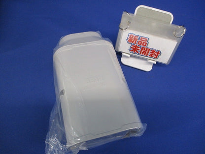 分岐ジョイント異径アダプタ付 壁面取り出し用 10型 グレー AJA-10-7-G