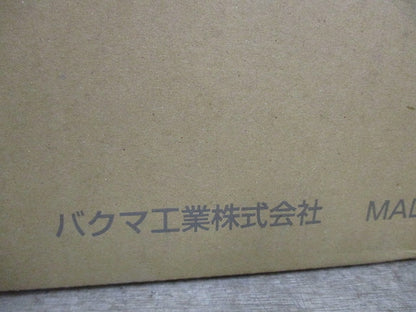 分岐ジョイント異径アダプタ付 壁面取り出し用 10型 グレー AJA-10-7-G