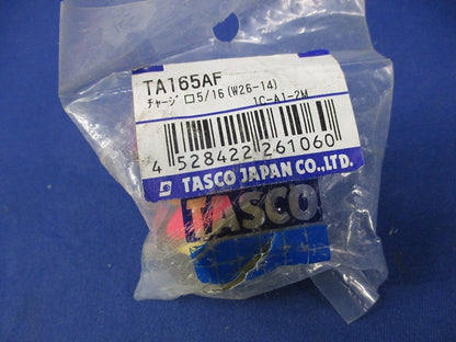ボンベアダプタ TA165AF