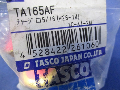 ボンベアダプタ TA165AF
