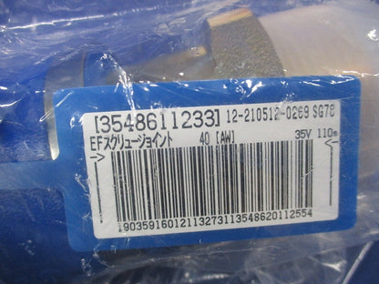 EFスクリュージョイント40 PE100SDR11