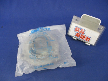 鉛管用アダプタ LS3