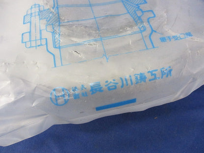鉛管用アダプタ LS3